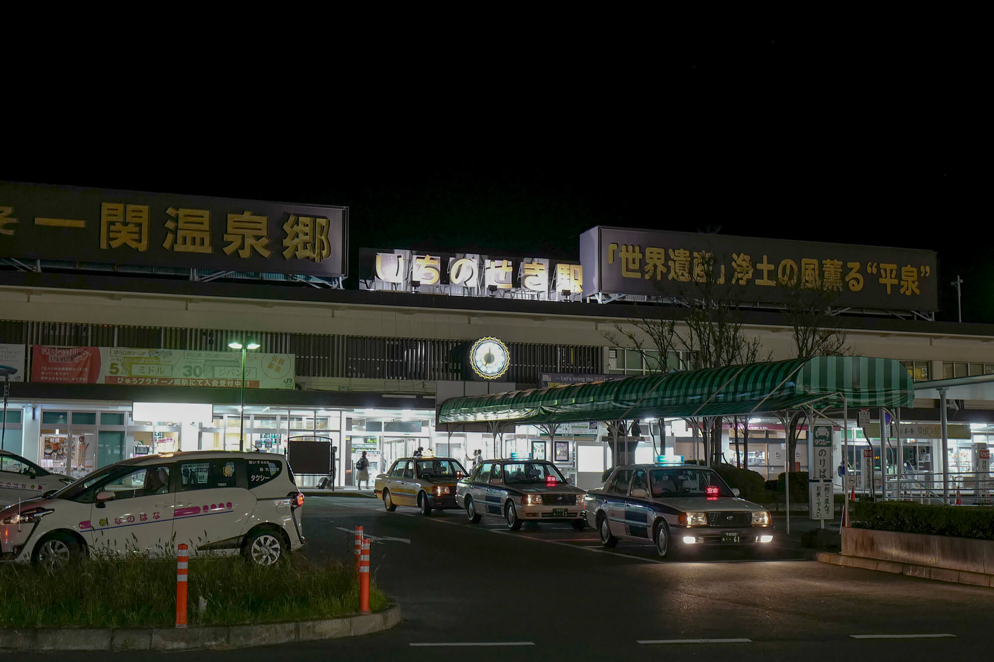 2017年が自分の人生のターニングポイントでした