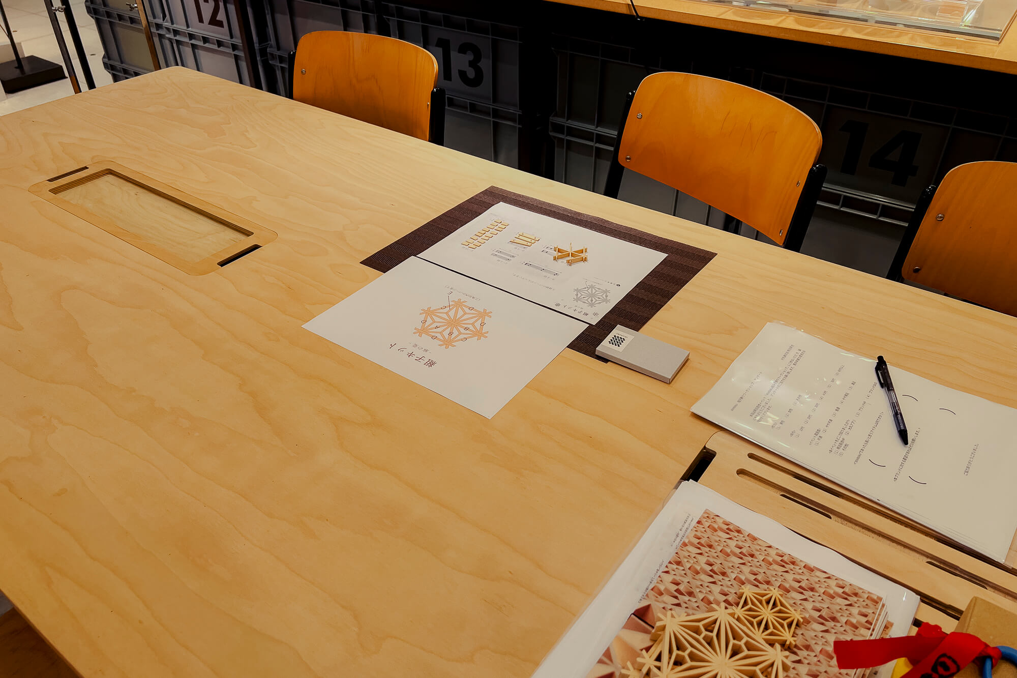 ワークショップ風景1