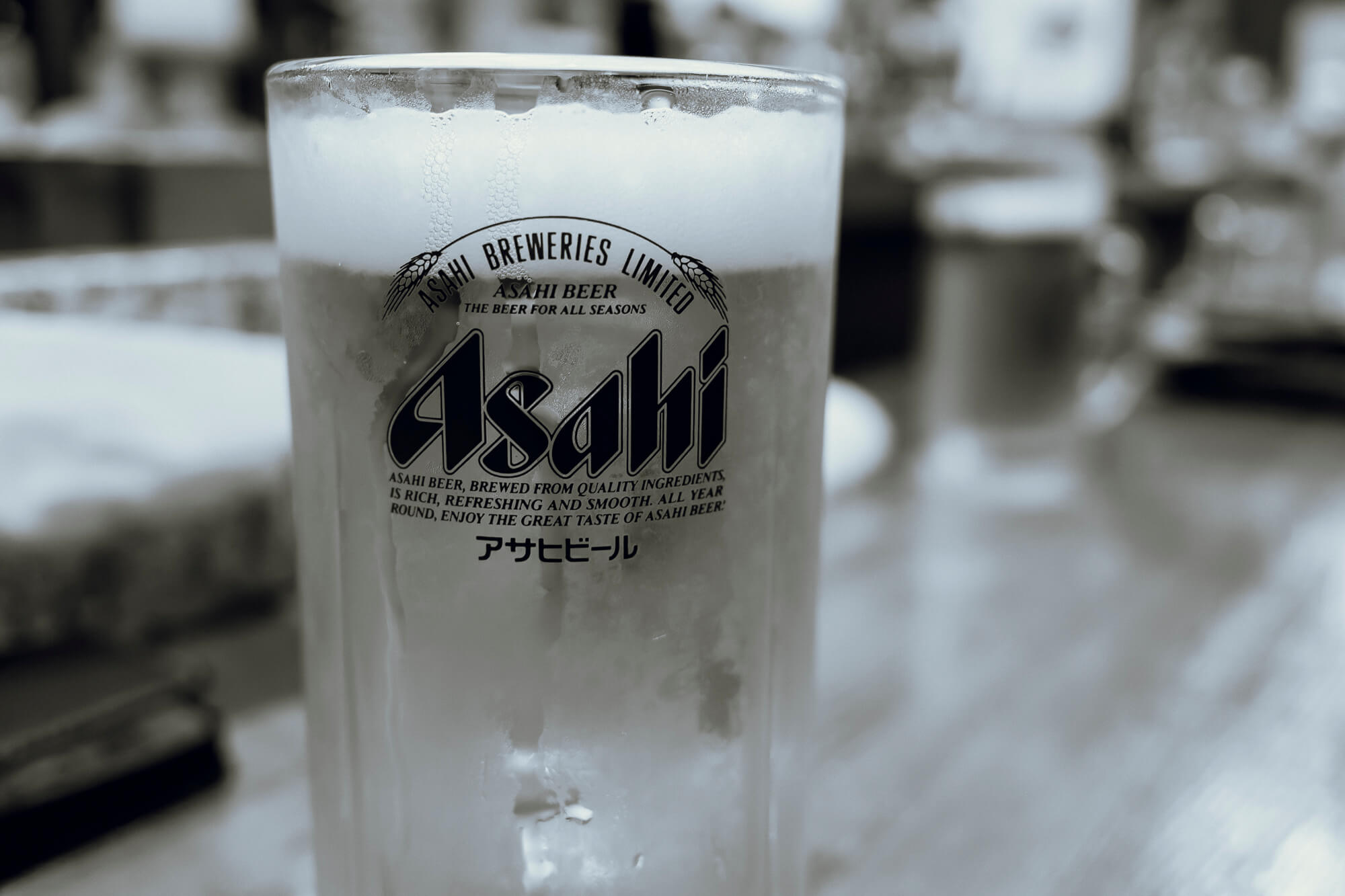 ビール