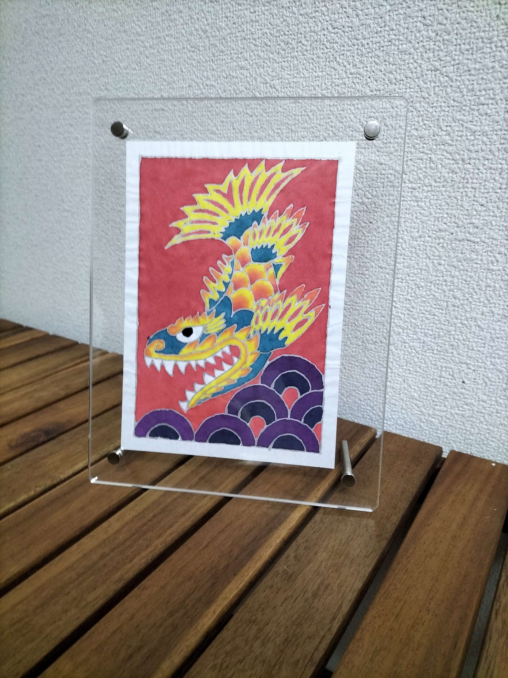 アートフレーム